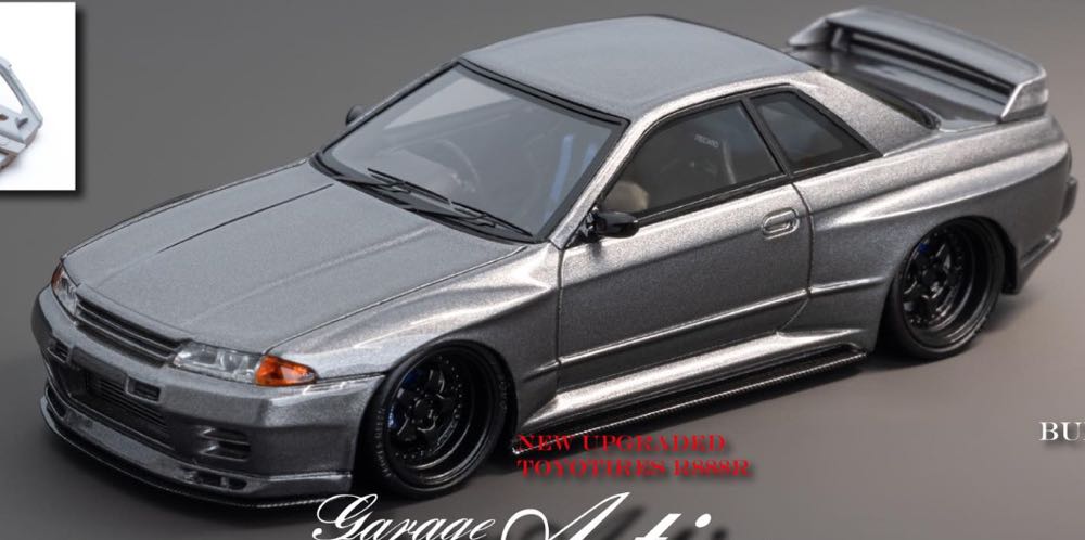 Banpresto Dragon Ball Z Warriors Battle Retsuden III - Super Sayian Trunks