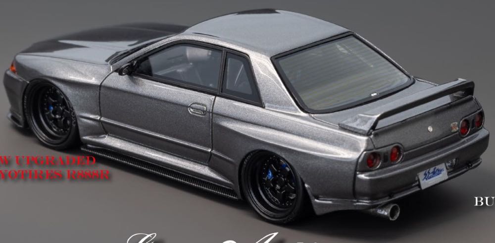 1. Nissan Skyline GTR R32 - The Laboratory action figure collectible - Main Image 2