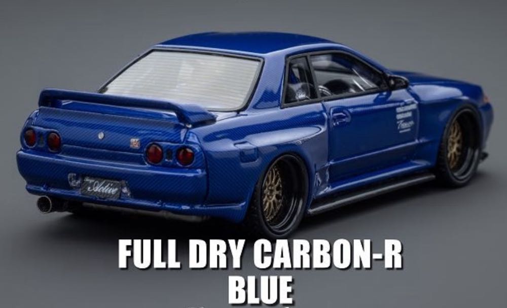 1. Nissan Skyline GTR R32 - The Laboratory (Carbonized Collection) action figure collectible - Main Image 3