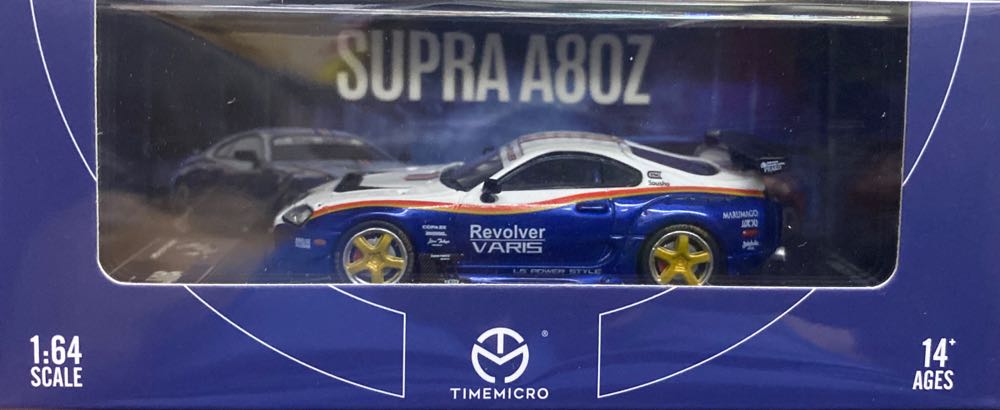 Hocus Pocus 2 Winifred Smoke