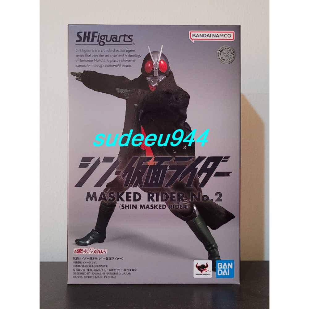 S.H.Figuarts Shin Kamen Rider No.2

 - Bandai / S.H. Figuarts (Kamen Rider) action figure collectible - Main Image 4