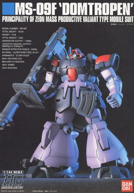 Bandai - Bandai Hobby - Mobile Suit Gundam - MS-09F ‘Dom Tropen’ Mass Productive Valiant Type Mobile Suit HGUC 1/144 Model Kit - Bandai/Bandai Hobby (Bandai Hobby - Mobile Suit Gundam) action figure collectible [Barcode 4573102606587] - Main Image 2