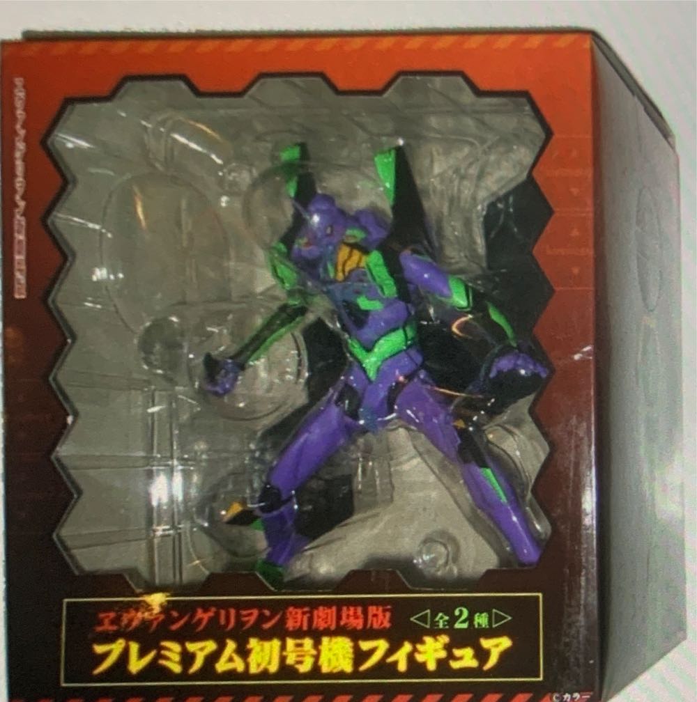 Evangelion New Theatrical Version Premium EVA Series Figure : EVA 01 Test Type - Sega action figure collectible - Main Image 3