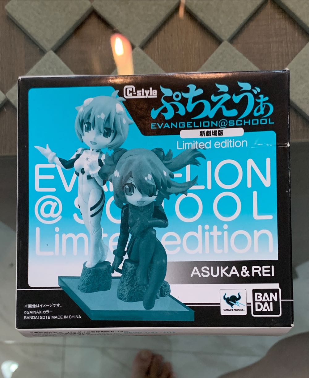 Evangelion Petit Eva Asuka & Rei Figure C Style Limited Edition Bandai Jpn  action figure collectible [Barcode 4543112782755] - Main Image 2
