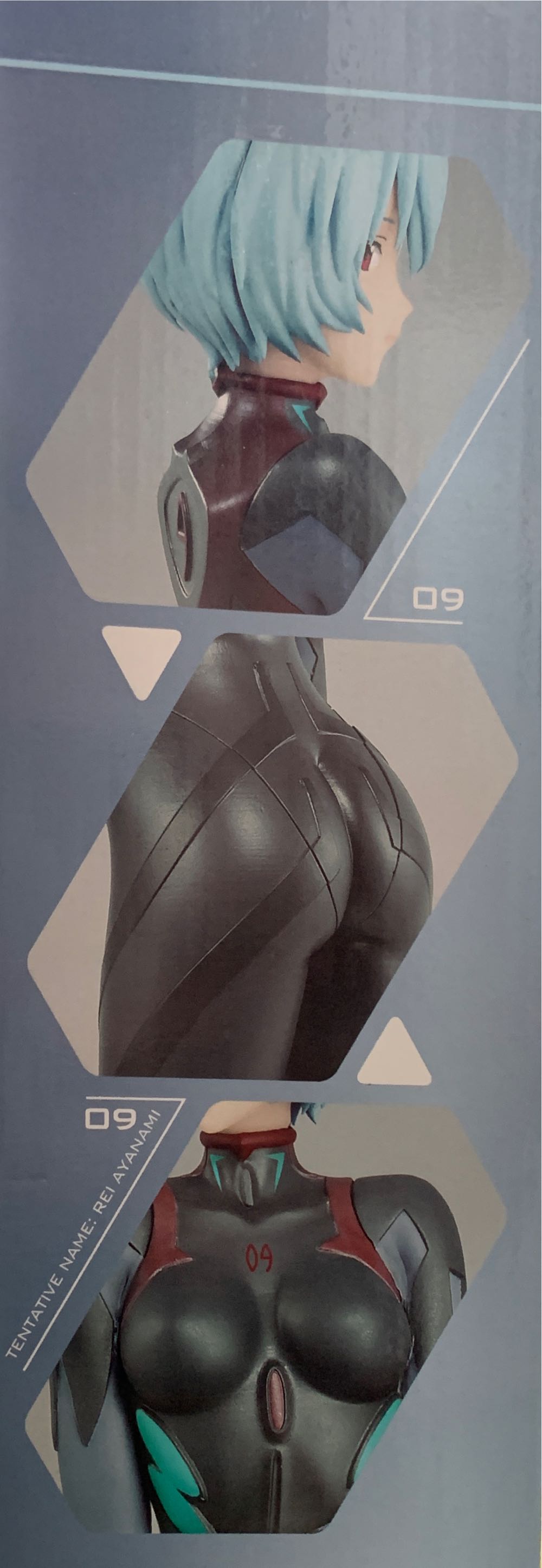 Ichiban Kuji Shin Evangelion Movie Version Unit 01 Sortie Prize C : Rei Ayanami - Bandai Japan action figure collectible [Barcode 4573102573216] - Main Image 3