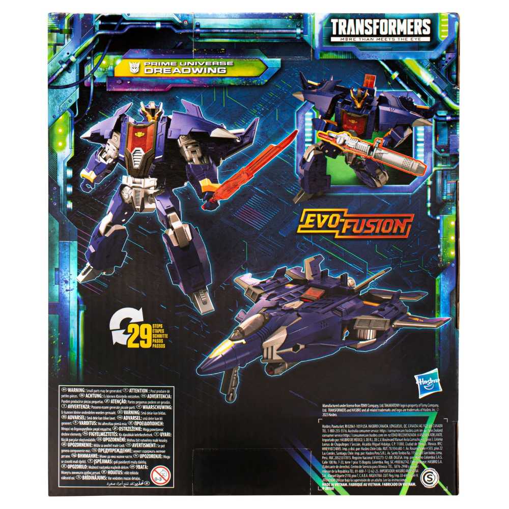 Transformers Prime Dreadwing - Takara Hasbro (TF Prime) action figure collectible [Barcode 5010996150387] - Main Image 2