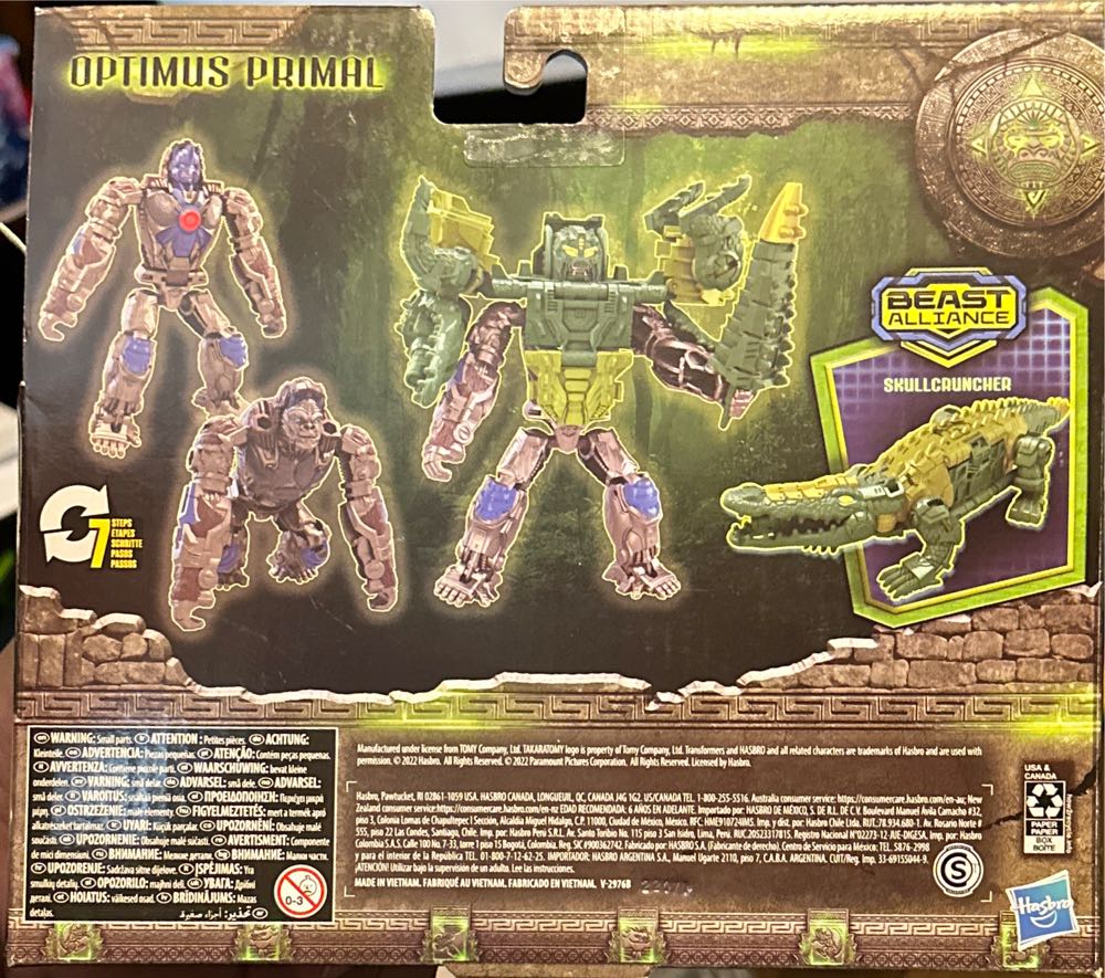 Optimus Primal & Skullcruncher - Hasbro (Rise Of The Beasts) action figure collectible [Barcode 5010993958382] - Main Image 2