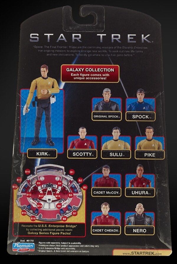 Star Trek: McCoy (Cadet) (B10) - Playmates (Star Trek: Galaxy Series) action figure collectible - Main Image 4