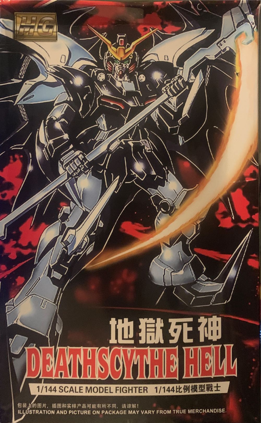 Cinderella Baby Mouse Playset