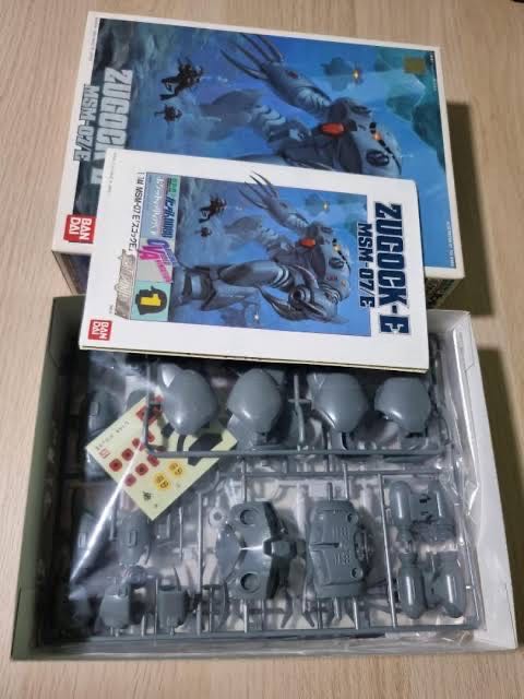 Msm-07e Z’gok Experiment # 039 - Bandai (Gundam) action figure collectible [Barcode 4573102577399] - Main Image 4