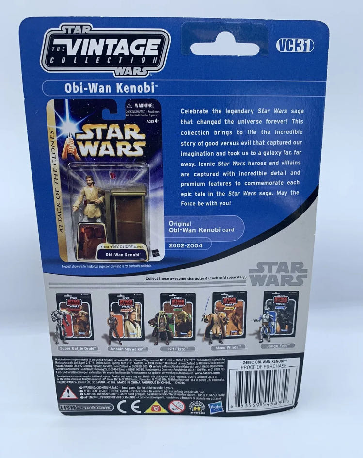 Obi-Wan Kenobi (Aotc) - Hasbro (Attack Of The Clones) action figure collectible - Main Image 2