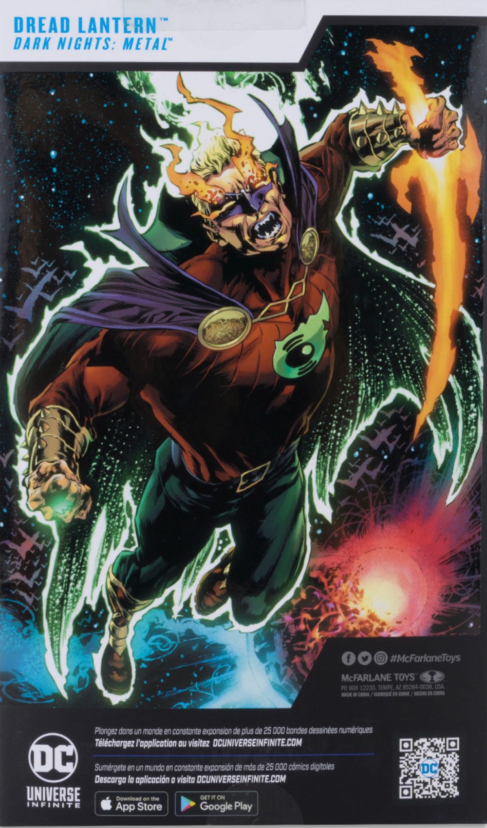 Dread Lantern  - McFarlane Toys™ (DC Multiverse) action figure collectible - Main Image 2