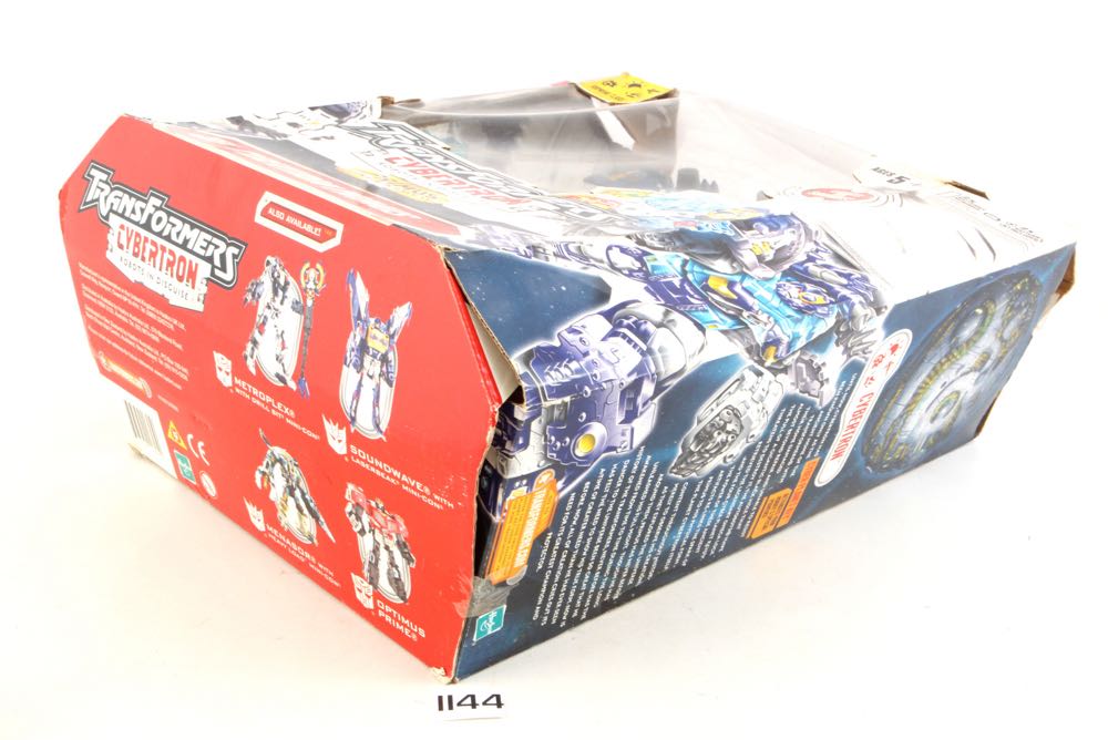 Hasbro Transformers Cybertron Supreme Class: Cybertron Primus  action figure collectible [Barcode 653569194576] - Main Image 2