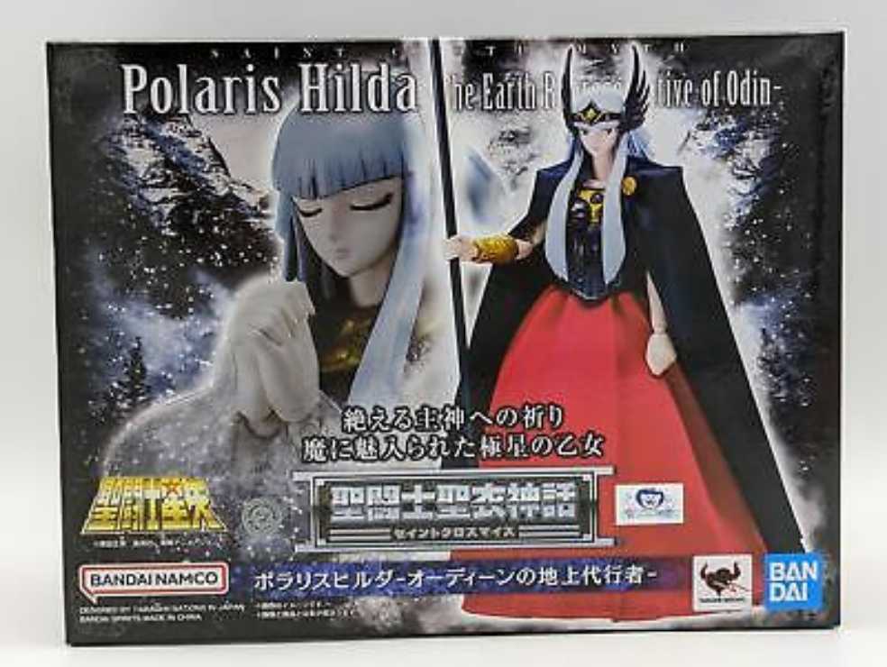 Polaris Hilda -Odin`s Ground Agent V2 - Bandai (Saint Seiya God Warrior) action figure collectible [Barcode 4573102641892] - Main Image 3