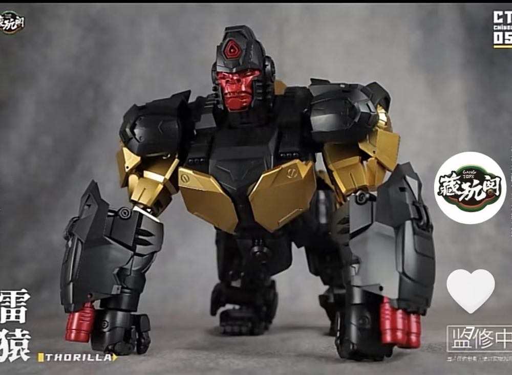 Thorilla - Cang Toys (Transformers) action figure collectible - Main Image 2