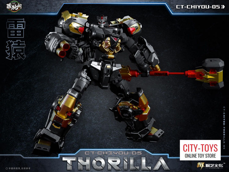 Thorilla - Cang Toys (Transformers) action figure collectible - Main Image 3