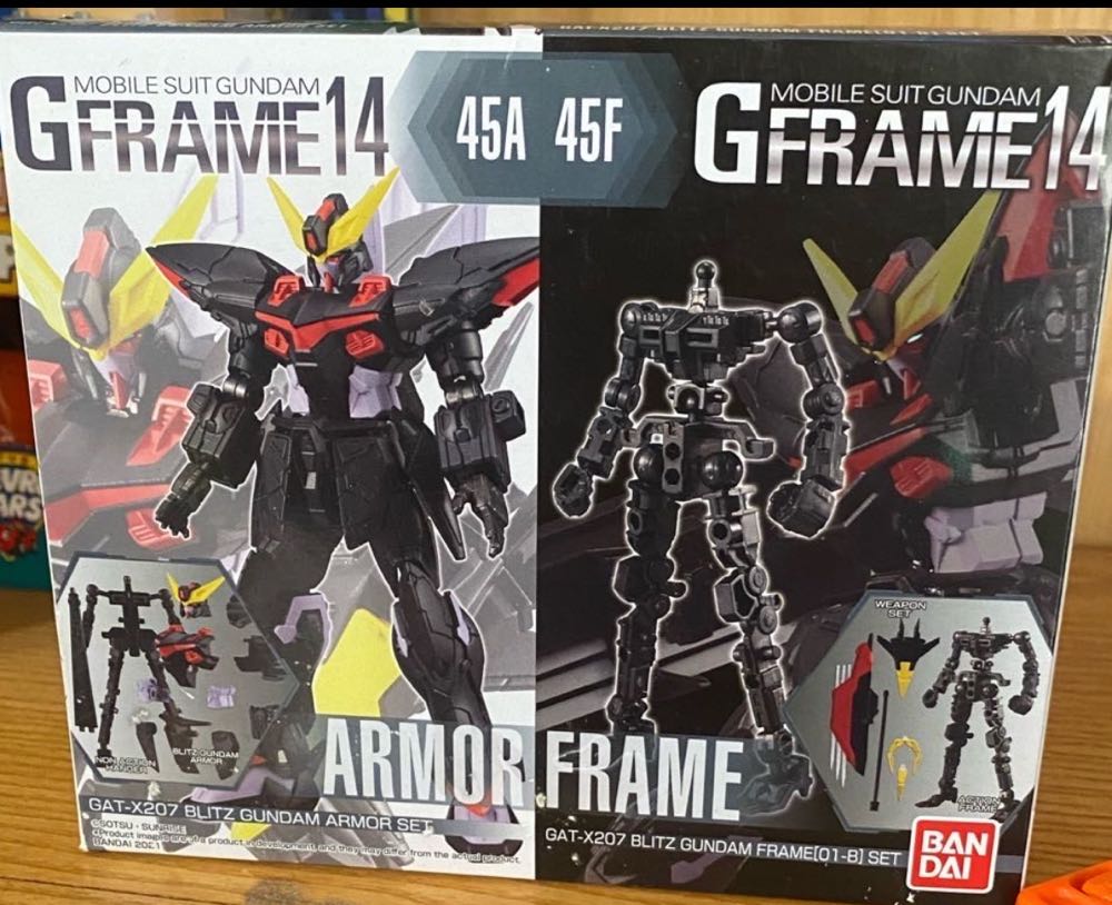 ✅ Gundam Suit Build - Bandai action figure collectible [Barcode 045557111793] - Main Image 3