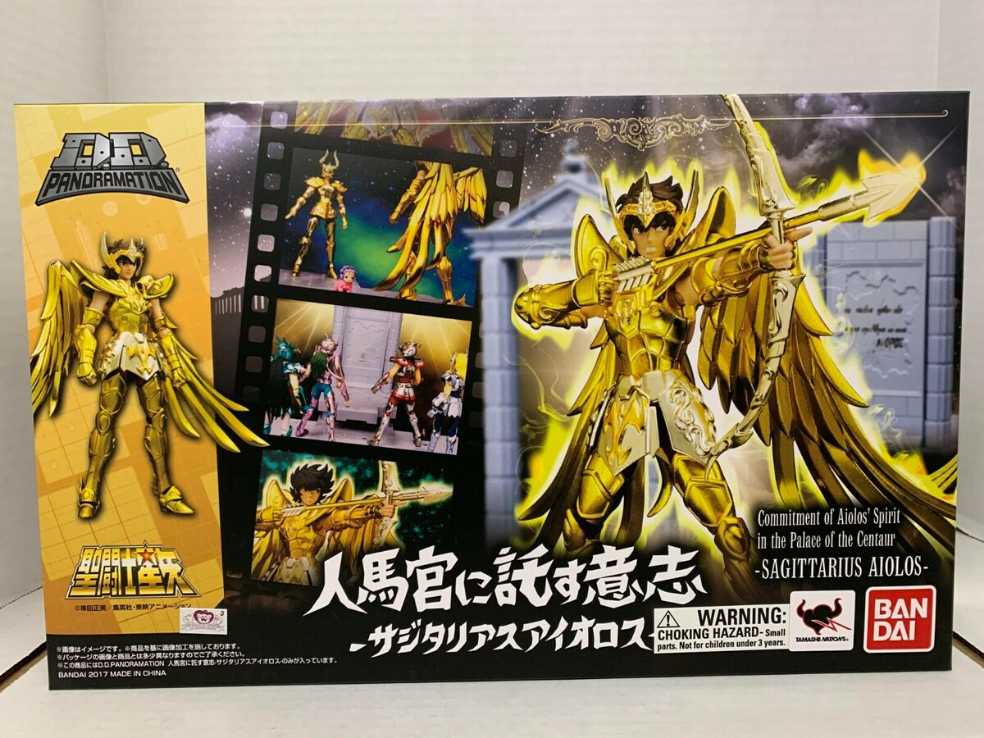 Sagittarius Aiolos - Bandai (Saint Seiya) action figure collectible [Barcode 4549660112808] - Main Image 3