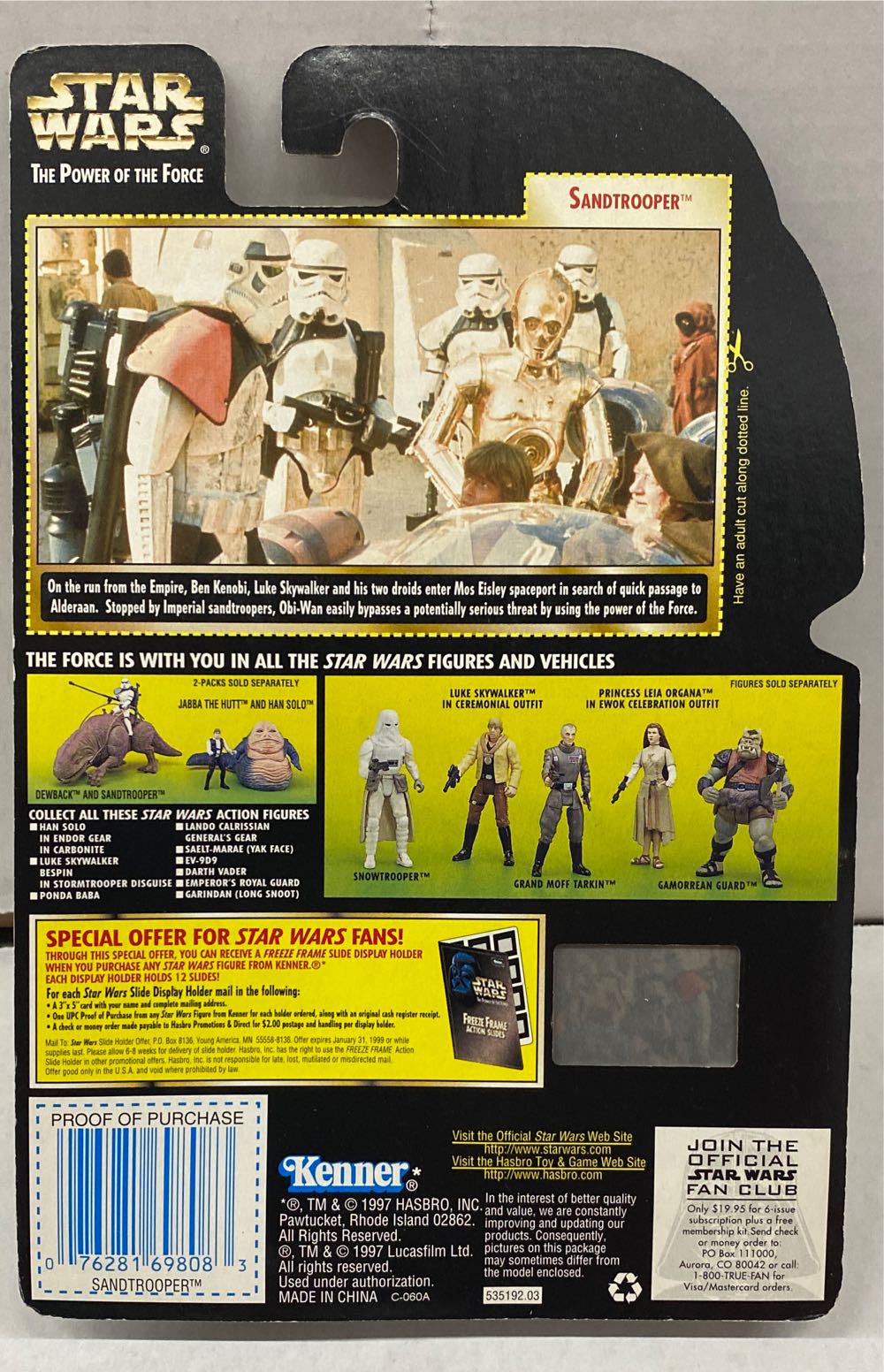 Sandtrooper (Freeze Frame) - Kenner / Hasbro (Power of The Force 2) action figure collectible [Barcode 076281698083] - Main Image 2