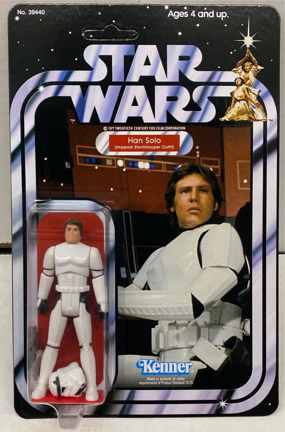 Ichiban Kuji Shin Evangelion Movie Version Unit 01 Sortie Prize C : Rei Ayanami