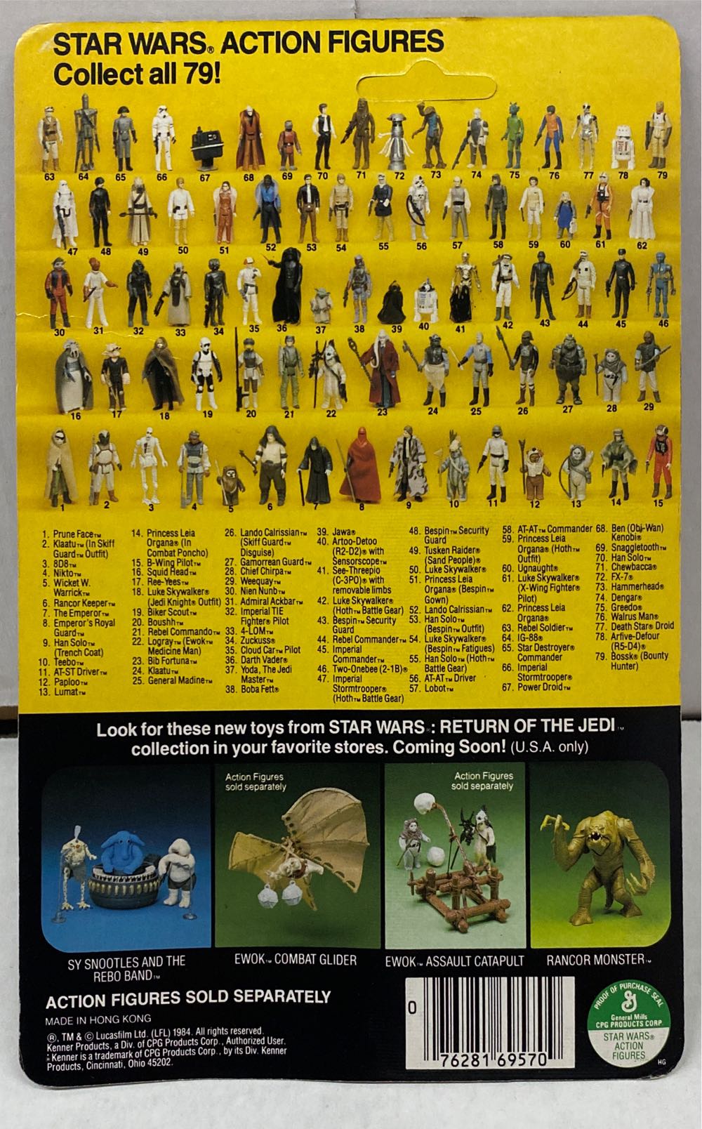 B-Wing Pilot - Kenner (Return Of The Jedi) action figure collectible [Barcode 076281695709] - Main Image 2