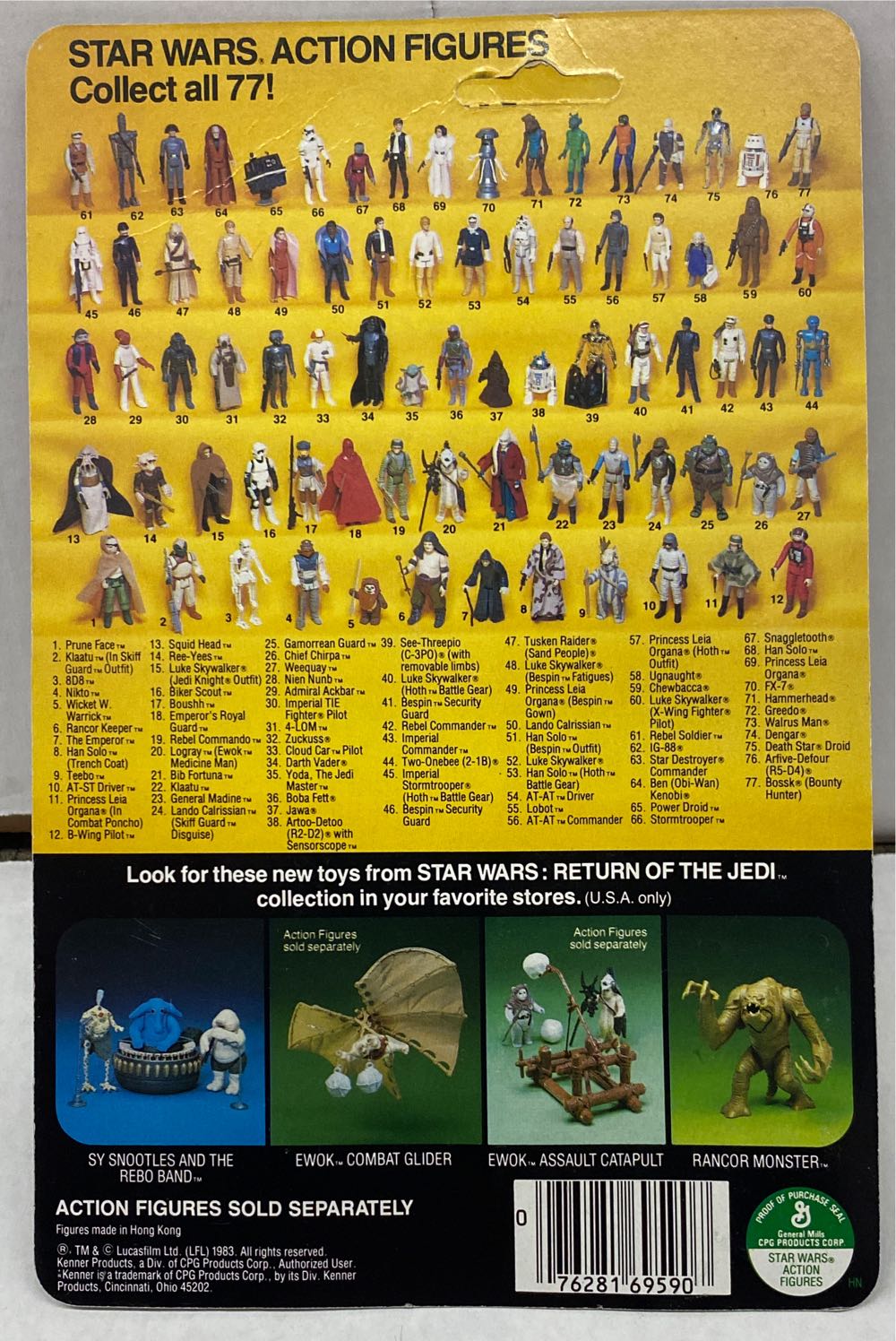 Lando Calrissian - Kenner (Return Of The Jedi) action figure collectible [Barcode 076281695907] - Main Image 2