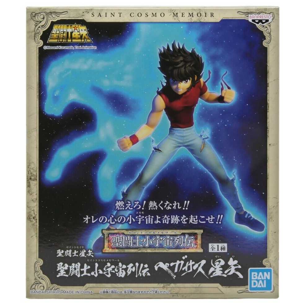 Saint Seiya Saint Cosmo Memoir Seiya ( Manga Version)  - MMD (Bronze Saint) action figure collectible [Barcode 4983164166262] - Main Image 3