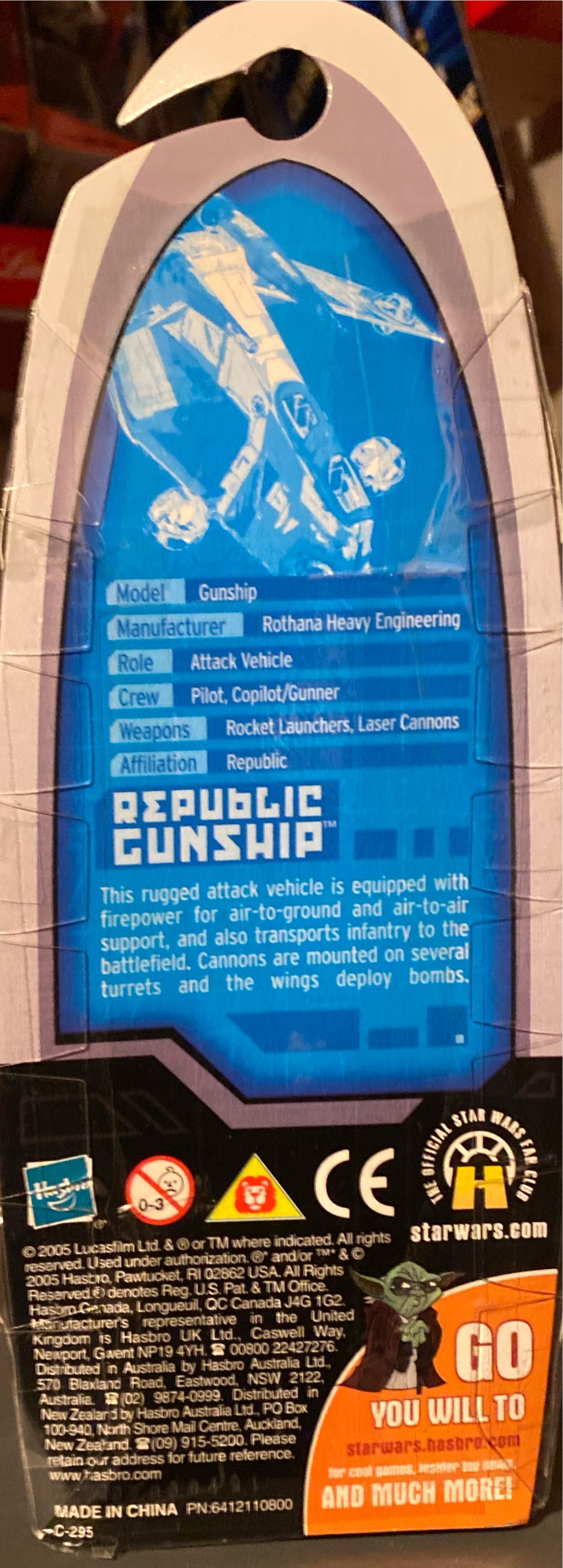 Titanium Series Star Wars 3inch Vehicles Republic Gunship - Hasbro (Titanium Series) action figure collectible [Barcode 653569047049] - Main Image 3