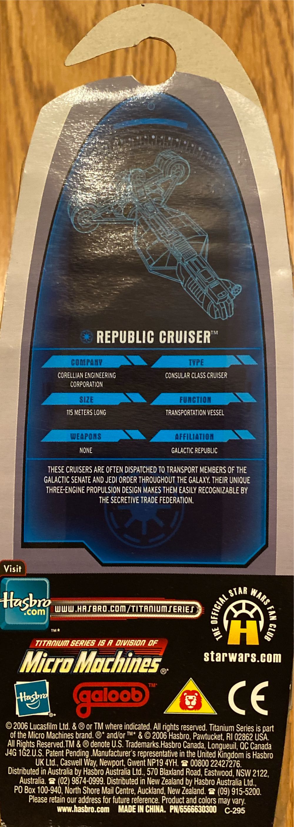 Republic Cruiser - Hasbro - Galoob (Star Wars - Titanium) action figure collectible [Barcode 653569144793] - Main Image 2