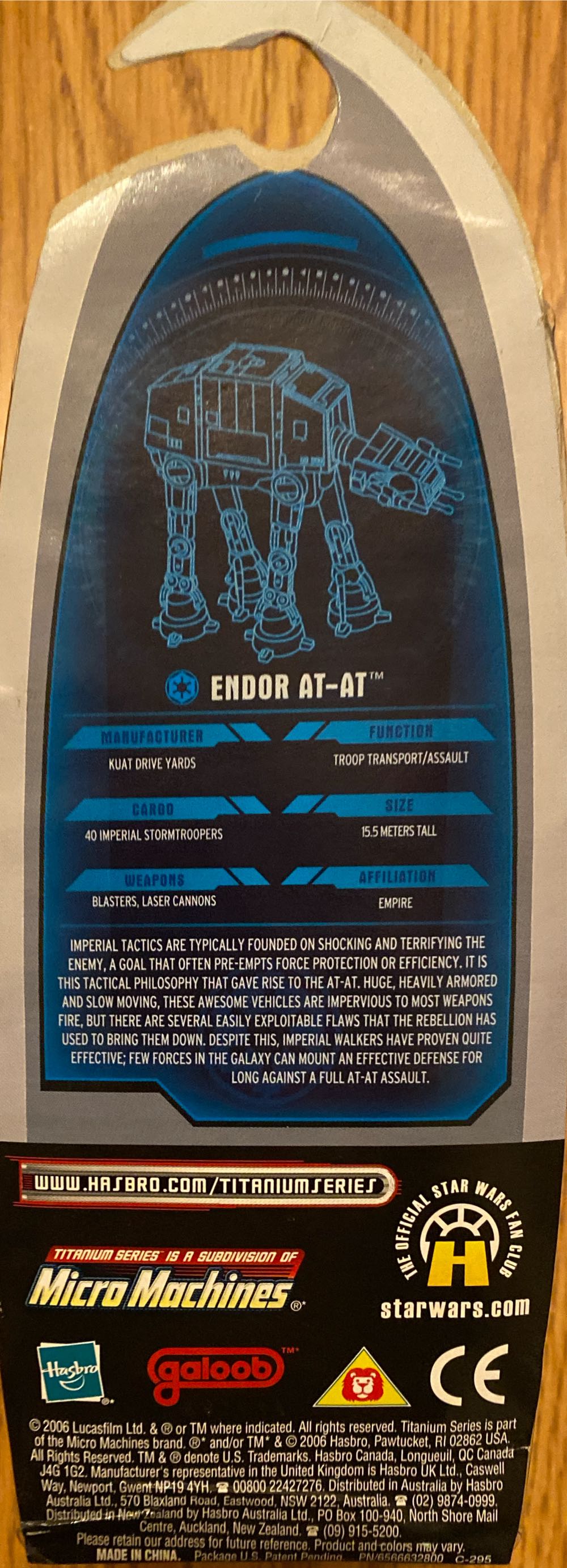 Endor At-At Titanium Series Die-cast - Hasbro - Galoob (Micro Machines - Star Wars) action figure collectible [Barcode 653569195009] - Main Image 2