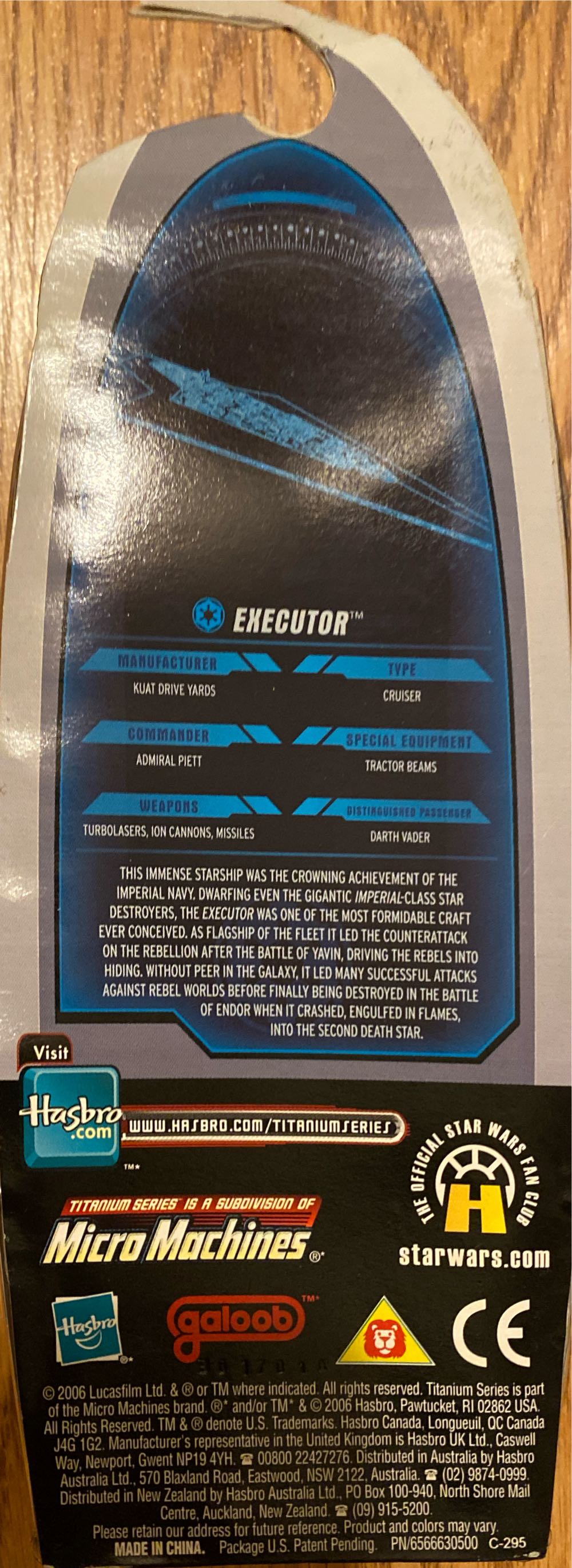 Titanium Series Star Wars 3 Inch Vehcle Executor Star Destroyer Episode 5 - Hasbro - Galoob (Micro Machines - Star Wars) action figure collectible [Barcode 653569144878] - Main Image 3