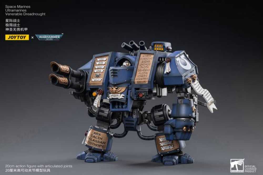 Joytoy Warhammer 40K : Ultramarines Venerable Dreadnought  action figure collectible [Barcode 6973130372467] - Main Image 2