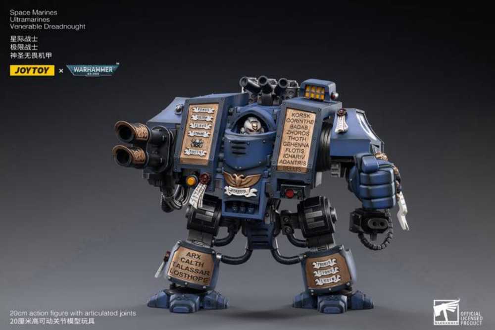Joytoy Warhammer 40K : Ultramarines Venerable Dreadnought  action figure collectible [Barcode 6973130372467] - Main Image 3