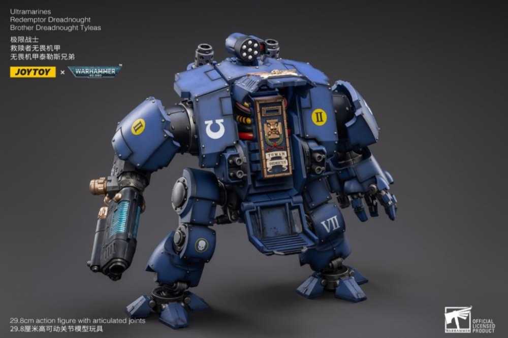 Joytoy Warhammer 40k : Ultramarines Redemptor Dreadnought Tyleas  action figure collectible [Barcode 6973130372757] - Main Image 4