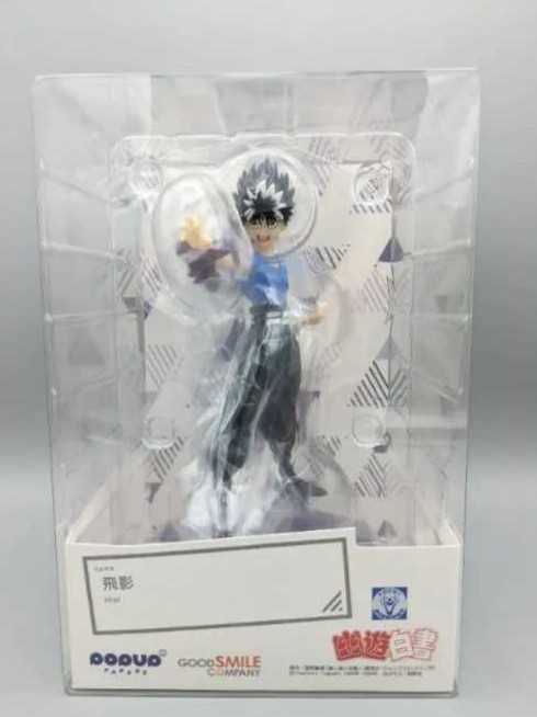 Hiei - Good Smile Company (Popup Parade) action figure collectible [Barcode 4580416941945] - Main Image 3