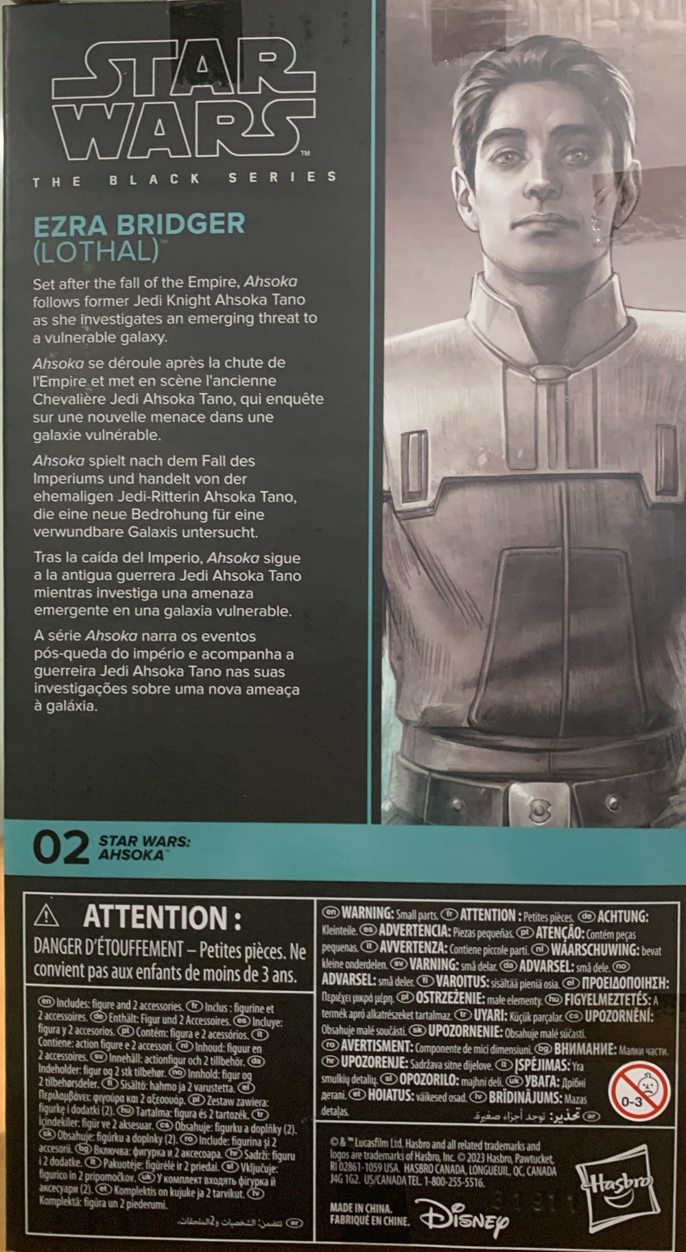 Ezra Bridger (Lothal) - Hasbro (Star Wars The Black Series : Ahsoka) action figure collectible [Barcode 5010996212078] - Main Image 2