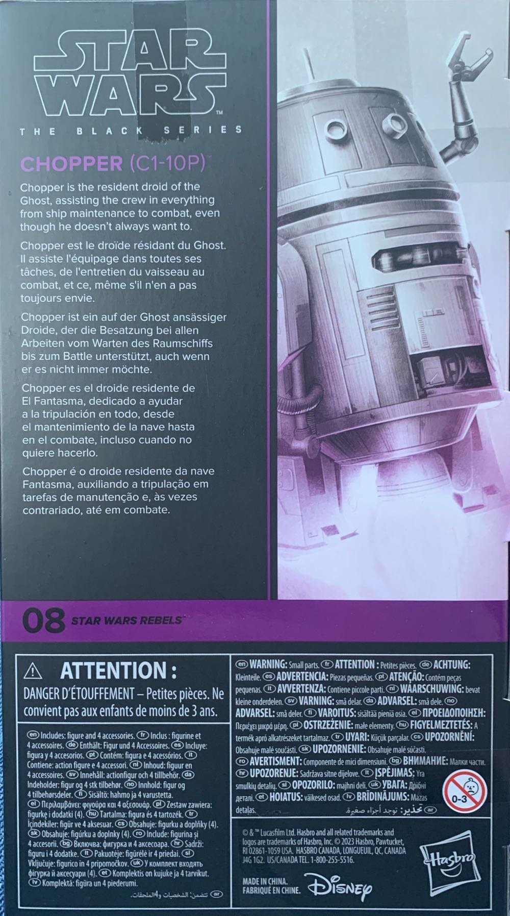 Chopper (C1-10P) - Hasbro (Star Wars The Black Series : Rebels) action figure collectible [Barcode 5010996212085] - Main Image 2