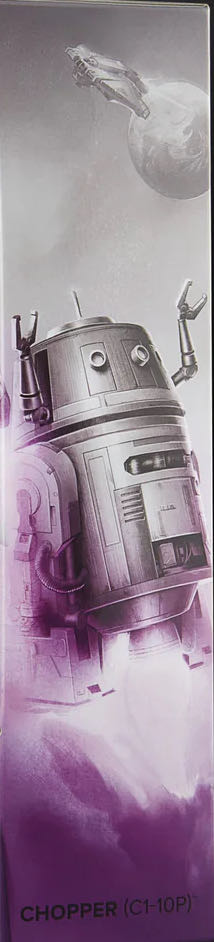 Chopper (C1-10P) - Hasbro (Star Wars The Black Series : Rebels) action figure collectible [Barcode 5010996212085] - Main Image 3