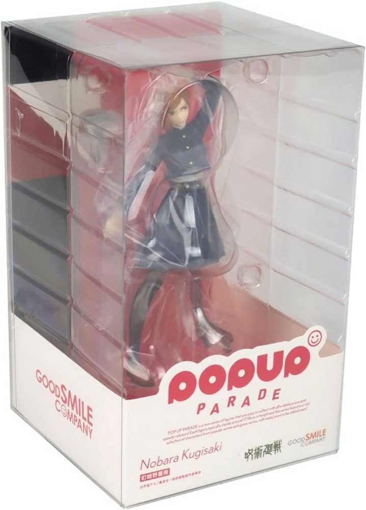 Nobara Kugisaki - Good Smile Company (Jujutsu Kaisen) action figure collectible [Barcode 4580416944199] - Main Image 3