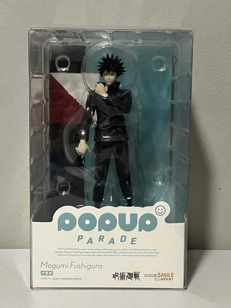 Megumi Fushiguro - Good Smile Company (Jujutsu Kaisen) action figure collectible [Barcode 4580416944069] - Main Image 3
