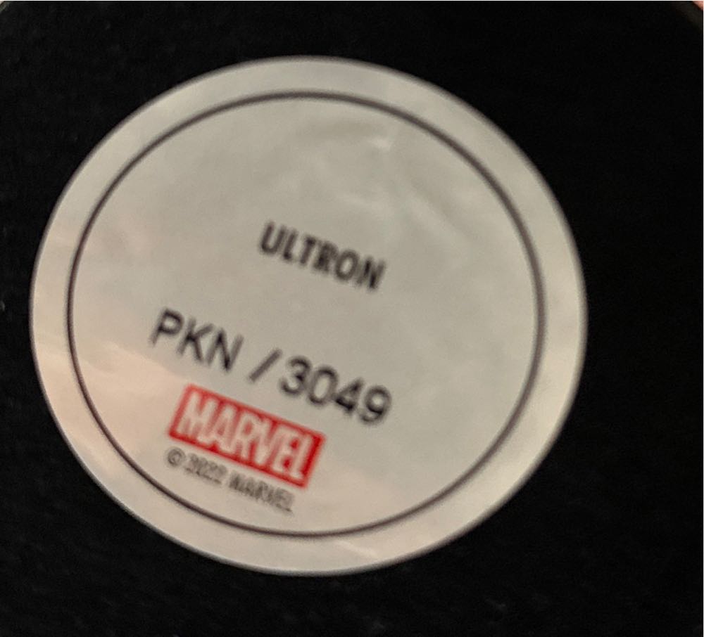 Ultron - James Spader (Avengers: Age Of Ultron) action figure collectible - Main Image 4