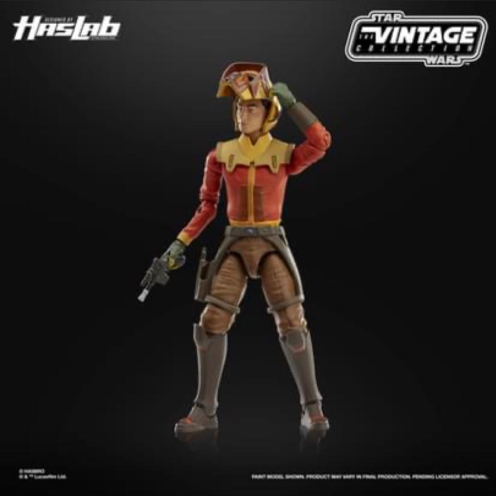 Ezra Bridger - Hasbro (Rebels) action figure collectible - Main Image 4