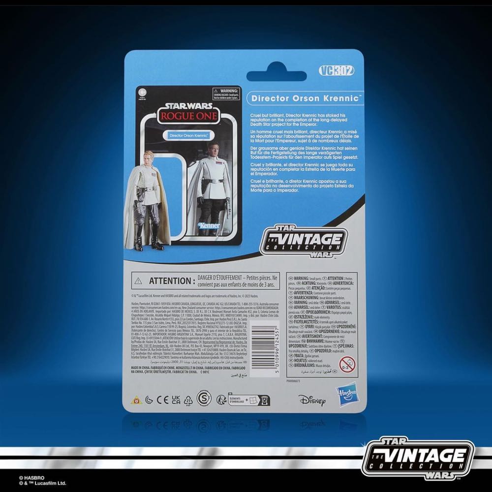 Director Orson Krennic - Hasbro (Rogue One) action figure collectible - Main Image 2