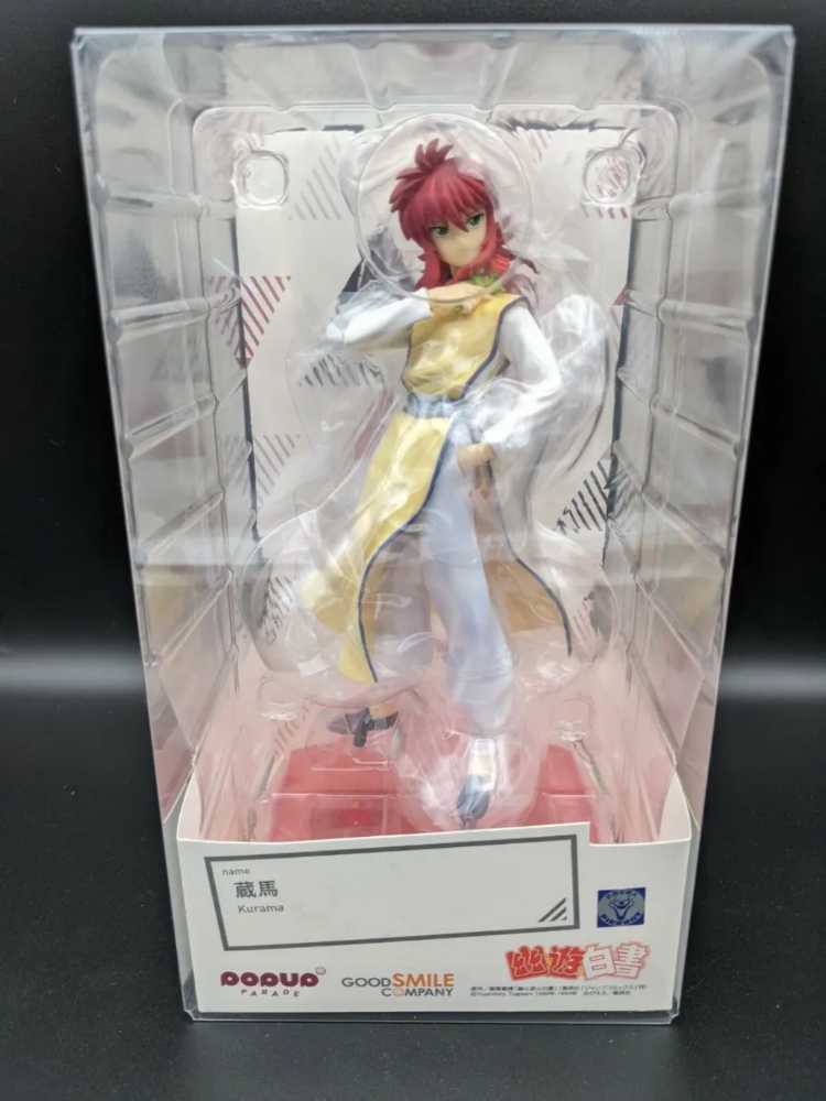 1:25 - Iron Wrecker 09 (Pursuit) - Joy Toy (1:25 Scale) action figure collectible [Barcode 6973130374492] - Main Image 3