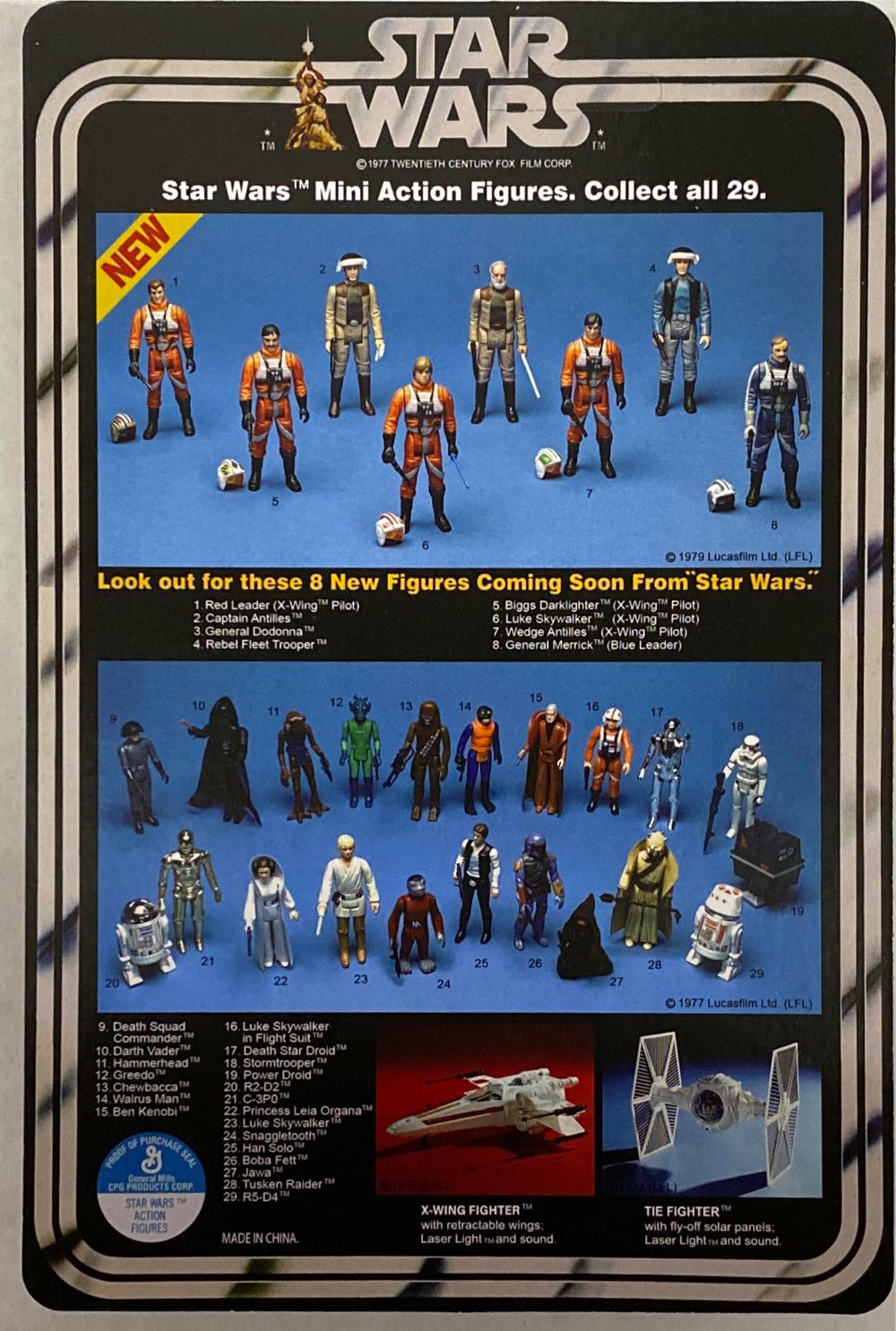 Wild Wild West - Derailer Tank - Warner Bros. action figure collectible [Barcode 017283102314] - Main Image 2