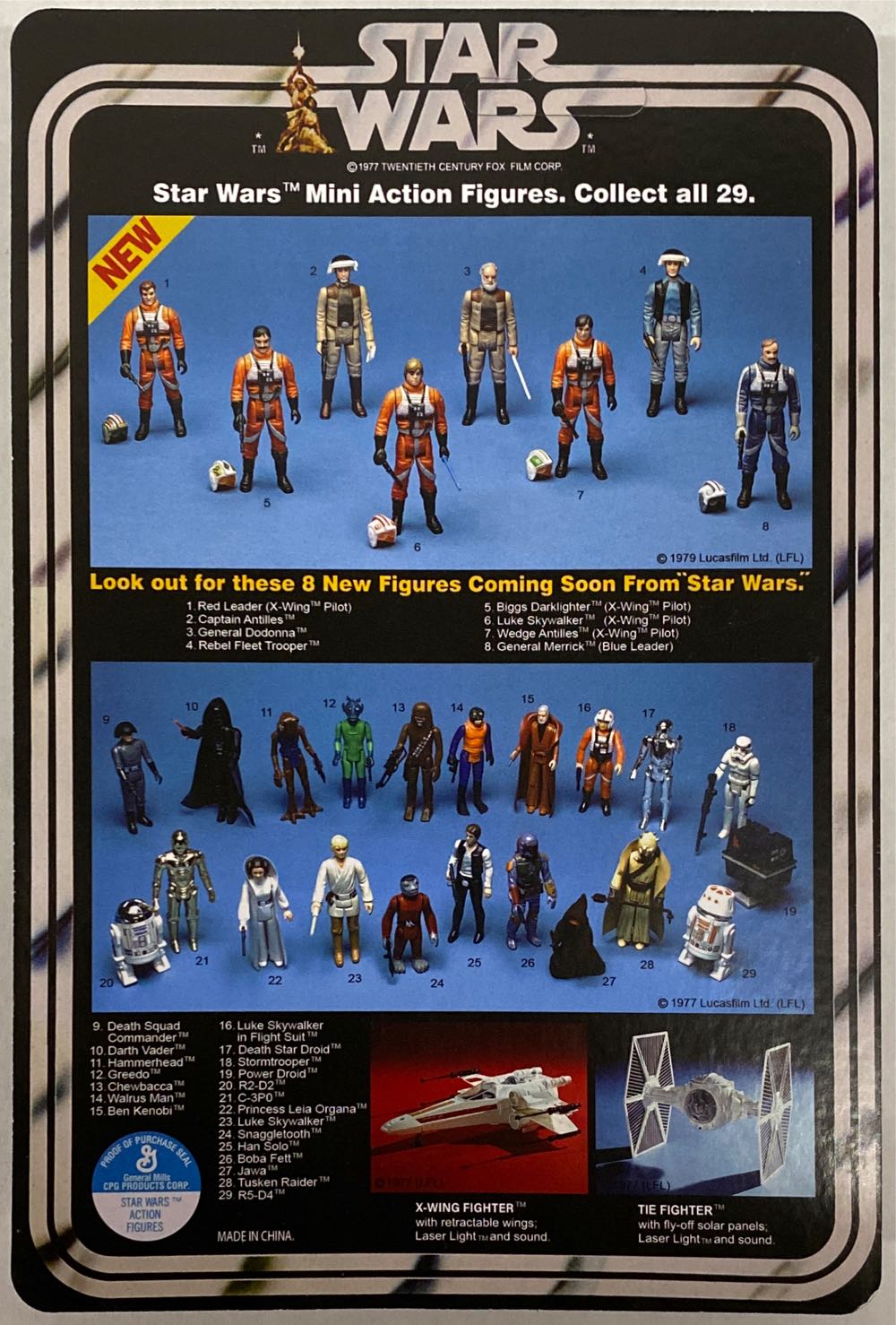 The Flintmobile - Mattel (The Flintstones: Movie) action figure collectible [Barcode 074299116681] - Main Image 2