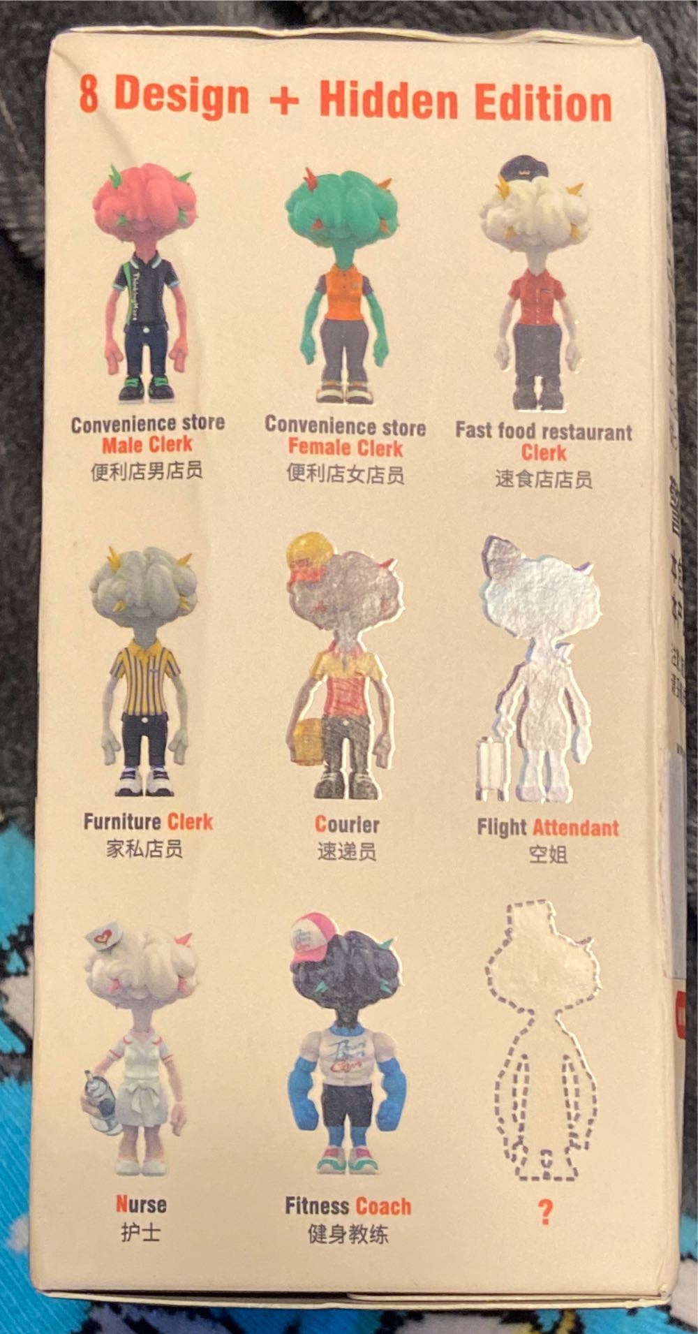 Warcraft- Lothar - Jakks Pacific action figure collectible - Main Image 2