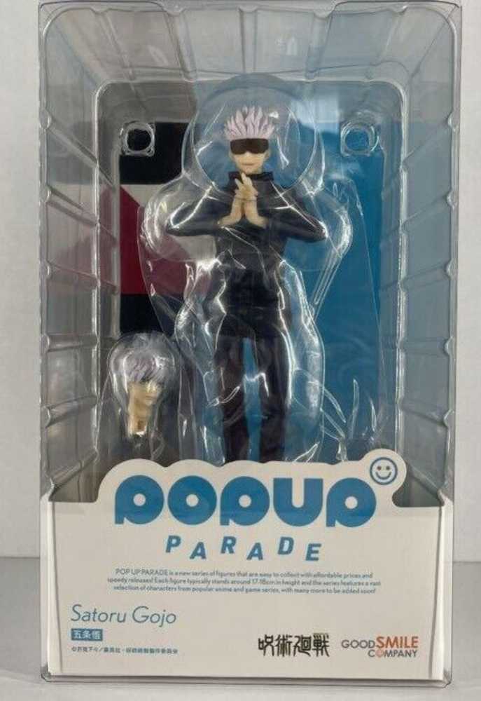 Batman (Night Climber)  (Batman: Batman Returns) action figure collectible [Barcode 076281640488] - Main Image 3