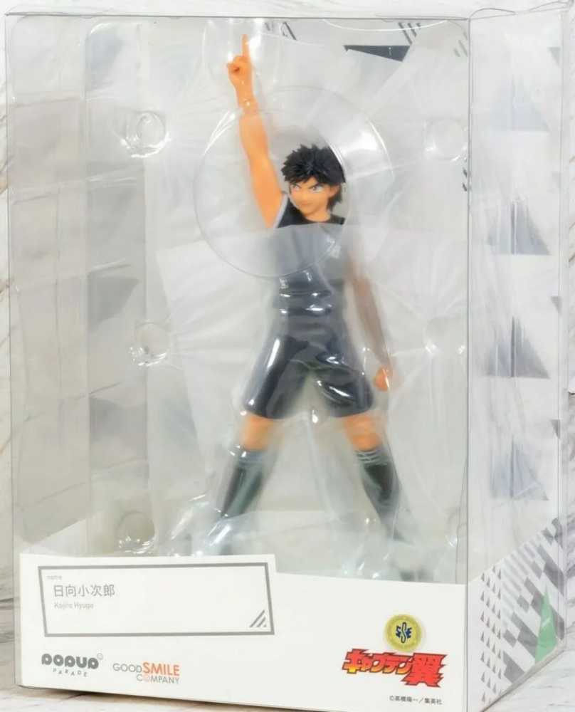 Jurassic Park - Muldoon Series 2 - Kenner action figure collectible [Barcode 076281610856] - Main Image 3