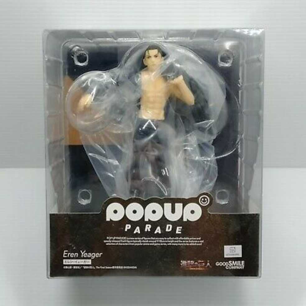 The Real Ghostbusters -  Super Fright Feature Peter Venkman - Kenner action figure collectible [Barcode 076281810706] - Main Image 3